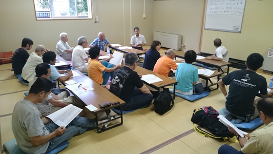 総会